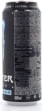 Monster Absolutely Zero Energy-Drink mit Kohlensäure, Zuckerfrei in Kiste 500ml