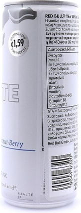 Red Bull The White Edition Energy Drink με Ανθρακικό σε Κουτί 250ml