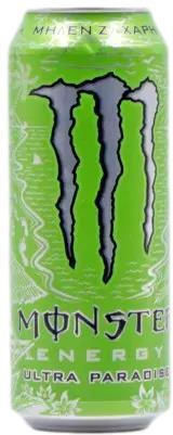 Monster Ultra Paradise Енергийна напитка с Газировка, Без Захар в Кутия 500мл
