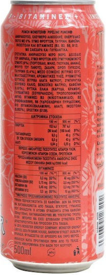 Monster Punch Băutură energizantă Conducta cu carbonatare în Cutie 500ml