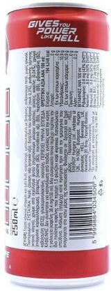 Hell Energy Drink Red Grape με Ανθρακικό σε Κουτί 250ml