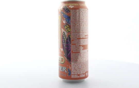 Monster Monarch Juiced Energy Drink with Carbonation in Box 500ml