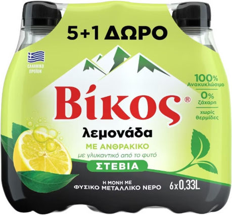 Βίκος Stevia Λεμονάδα με Ανθρακικό, Χωρίς Ζάχαρη σε Μπουκάλι 6x330ml