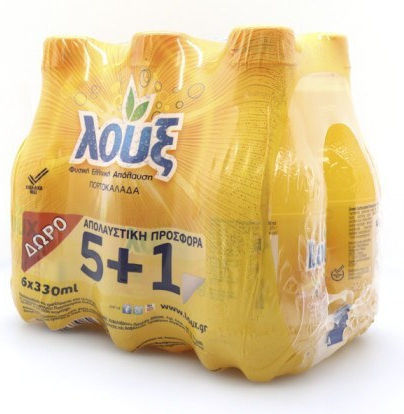 Loux Orangensaft mit Kohlensäure in Flasche 6x330ml