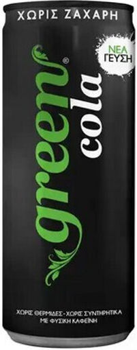 Green Cola Stevia Кола с Газировка, Без Захар в Кутия 330мл