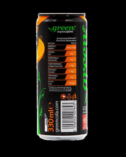 Green Cola Πορτοκαλάδα με Ανθρακικό, Χωρίς Ζάχαρη σε Κουτί 330ml