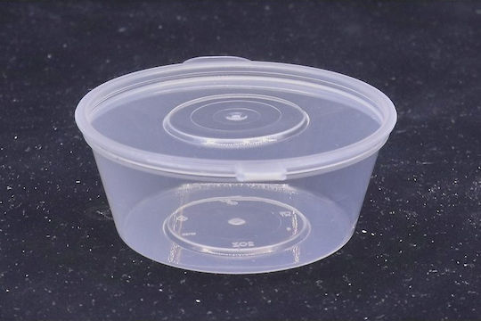 Disposable Plastic Tableware for Sauce 60ml 50pcs Lid