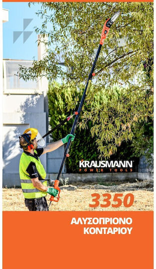 Krausmann 3350 Teleskopisches Bügelsäge Stromquelle 710W Gesamtlänge 180cm und Klingenlänge 18cm