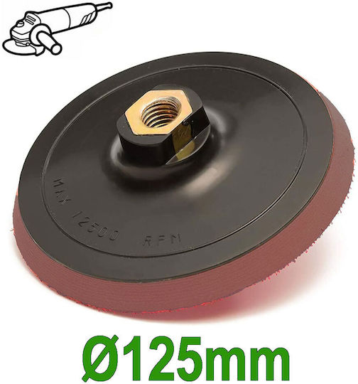 Milwaukee Rubber Backing Pad Angle Grinder 125