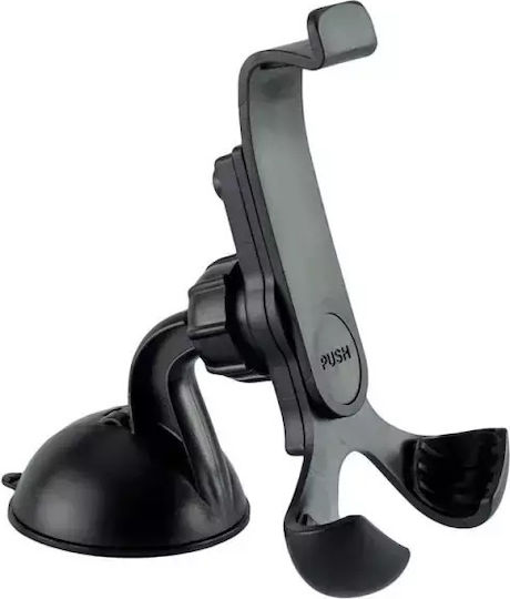Esperanza Vulture Universal Mount Car Mobile Mount with Adjustable Hooks Black