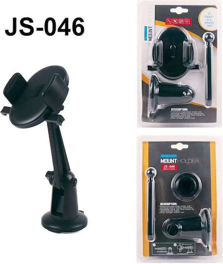 JS-046 Auto Handyhalterung mit verstellbaren Haken Schwarz