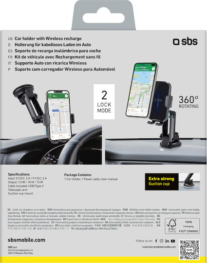 SBS Wireless Car Mobile Mount with Adjustable Hooks and Wireless Charging Black