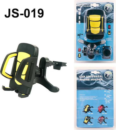 Car Mobile Mount with Adjustable Hooks Yellow