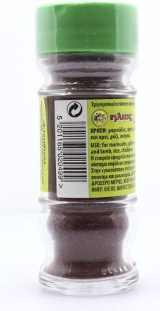 Ήλιος Σουμάκ σε Βάζο 40gr