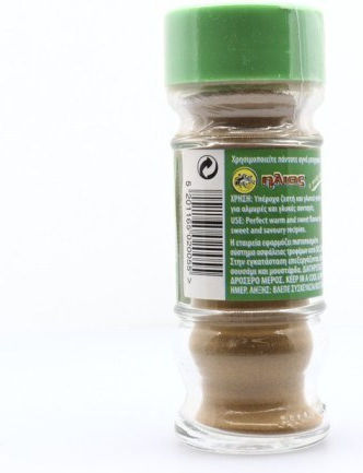 Ήλιος Κανέλλα Τριμμένη 35gr