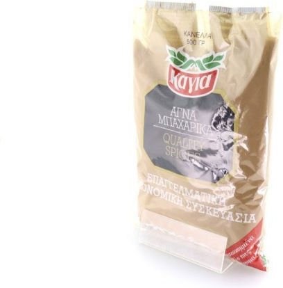 Καγιά Κανέλλα Τριμμένη 500gr
