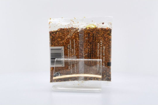 Ήλιος Μπούκοβο 50gr