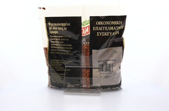 Καγιά Μπούκοβο Καυτερό 500gr