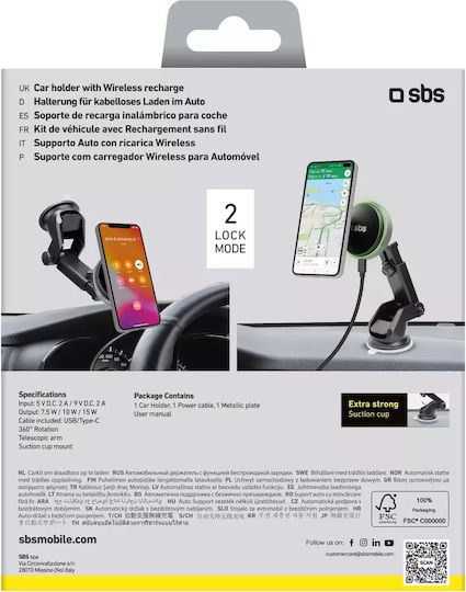 SBS Βάση Κινητού Αυτοκινήτου Smartphone Holder με Μαγνήτη και Ασύρματη Φόρτιση Μαύρη