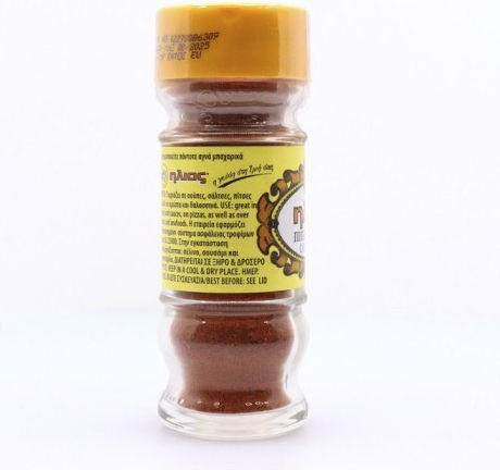 Ήλιος Πιπέρι Καγιέν 30gr