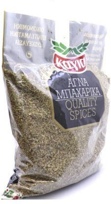 Καγιά Ρίγανη 500gr