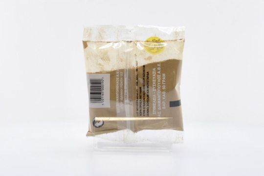 Ιlios Cinnamon Ground 50gr