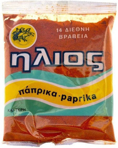 Ιlios Paprika Red Hot in a Packet 100gr