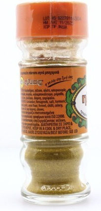 Ήλιος Κάρυ 30gr