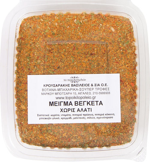 To Poikilopoleio Pepper Без сол 80гр