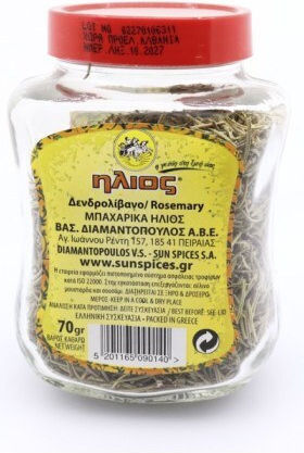 Ήλιος Δενδρολίβανο 70gr