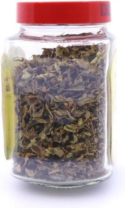 Ήλιος Βασιλικός 30gr