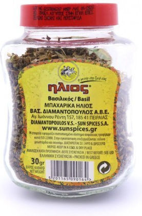 Ήλιος Βασιλικός 30gr