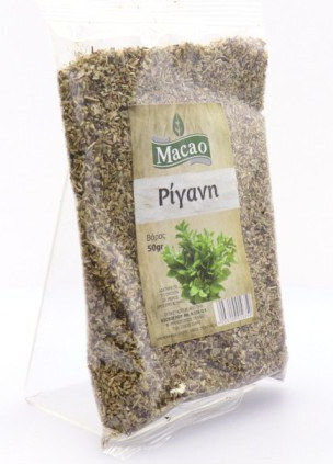 Macao Oregano 50gr