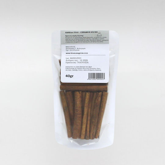 Mesogeios Zimt 3001-052 40gr