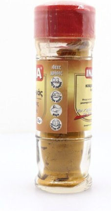 Ινδία Κουρκουμάς 35gr