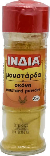 Ινδία Σιναπόσπορος Σκόνη 35gr