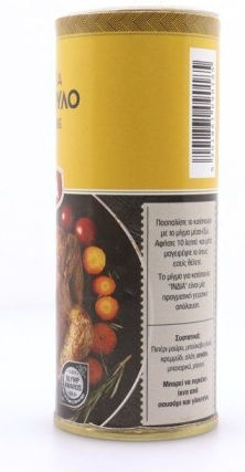 India Huhn 50gr