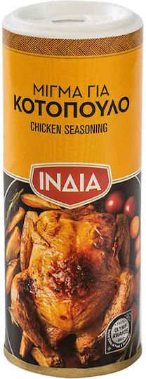 India Huhn 50gr
