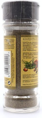 Kagia Pepper Смлян 60гр