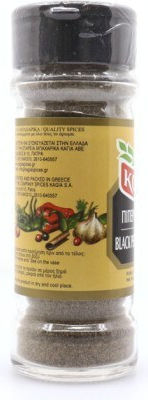 Kagia Pepper Смлян 60гр