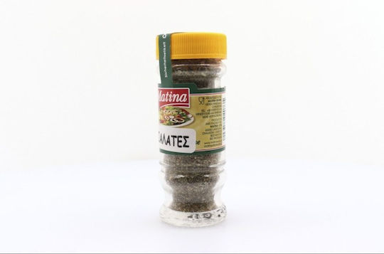 Matina Μείγμα Καρυκευμάτων 35gr
