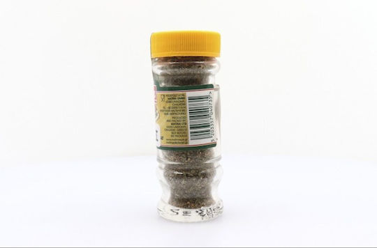 Matina Μείγμα Καρυκευμάτων 35gr