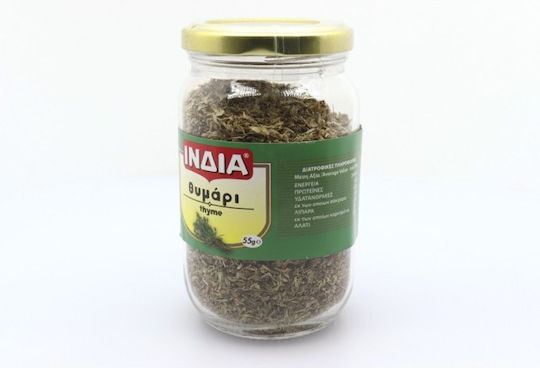 Ινδία Θυμάρι 55gr