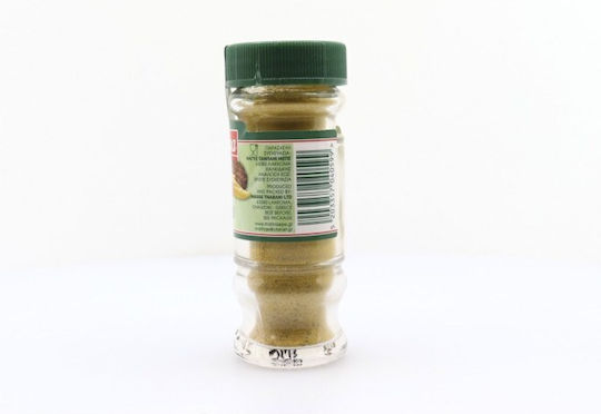Matina Κάρυ 38gr