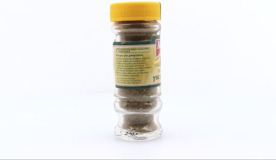 Matina Μείγμα Καρυκευμάτων 40gr
