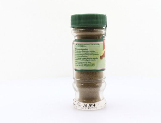 Matina Κύμινο 40gr