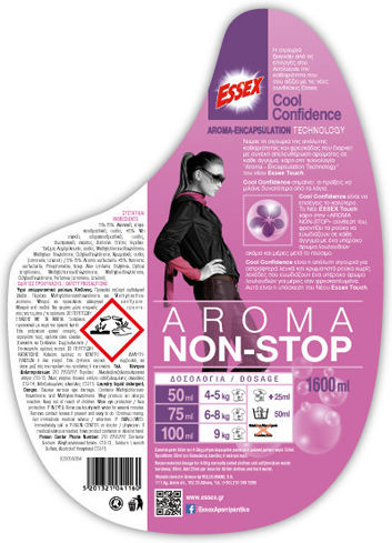 Essex Touch Aroma Non-Stop Перилен препарат за дрехи с аромат Λεβάντα 2.25lt (45 Мерителни чаши)