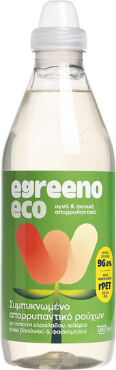 Egreeno Eco Lichid Detergent cu Aromă Salvie și busuioc pentru Sensibil Haine 970ml (33 Cupe de măsurare)