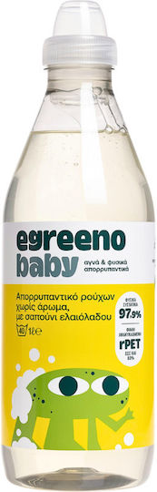 Egreeno Baby Βρεφικό Συμπυκνωμένο Υγρό Απορρυπαντικό για Ευαίσθητα Ρούχα 970ml (33 Μεζούρες)