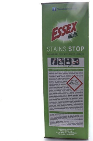 Essex Multi Stains Stop Απορρυπαντικό Ρούχων σε Σκόνη (75 Μεζούρες)